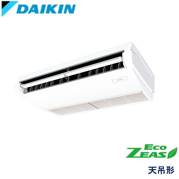 SZRH40BYT ダイキン ECO ZEAS 業務用エアコン 天井吊形 シングル 1.5