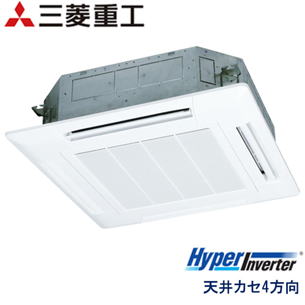 FDTV805HK5SA 三菱重工 Hyper Inverter 業務用エアコン 天井カセット形