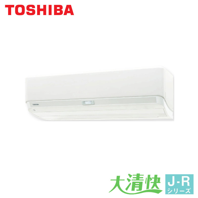 RAS-J401R TOSHIBA 家庭用エアコン 大清快 壁掛形 14畳用 単相100V