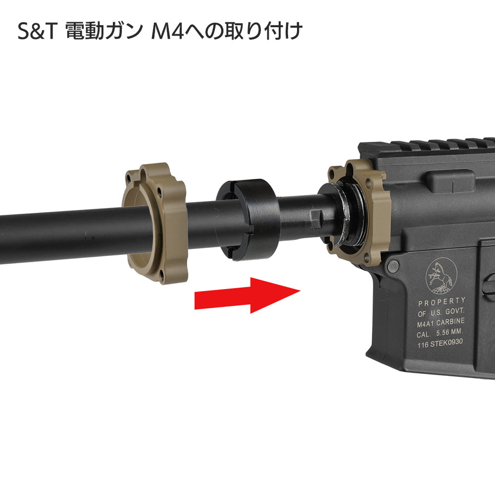 E&C 製 】M4 シリーズ対応 DDM4 PDW MFR XL 6