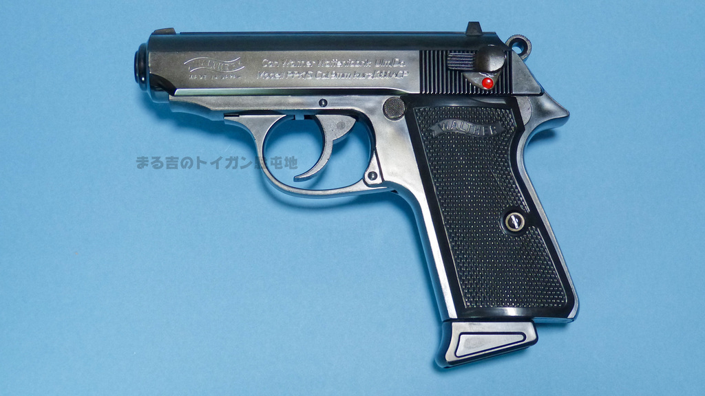 超美品マルゼン ワルサーPPK⁄S ガスガン (ジャンク) マルゼン