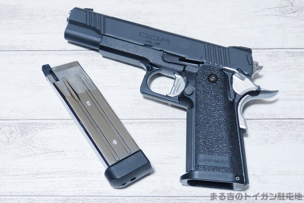 東京マルイ ハイキャパ5.1用ステンレスマガジンを買いました: まる吉の