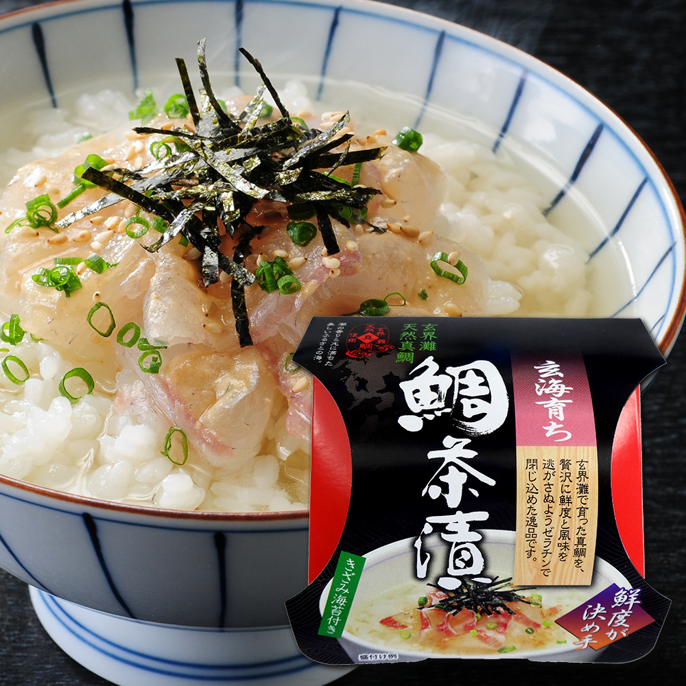 茶漬けセット岬～みさき～6個入 - 鯵本舗（あじほんぽ）| 公式