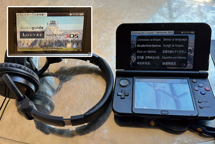 ルーブル美術館 オーディオガイド（マルチメディアガイド）のレンタル