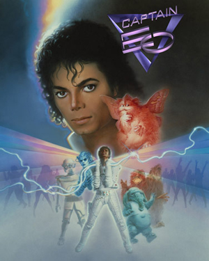 マイケル・ジャクソン『キャプテンEO』 ラフ・カット版が話題に - amass