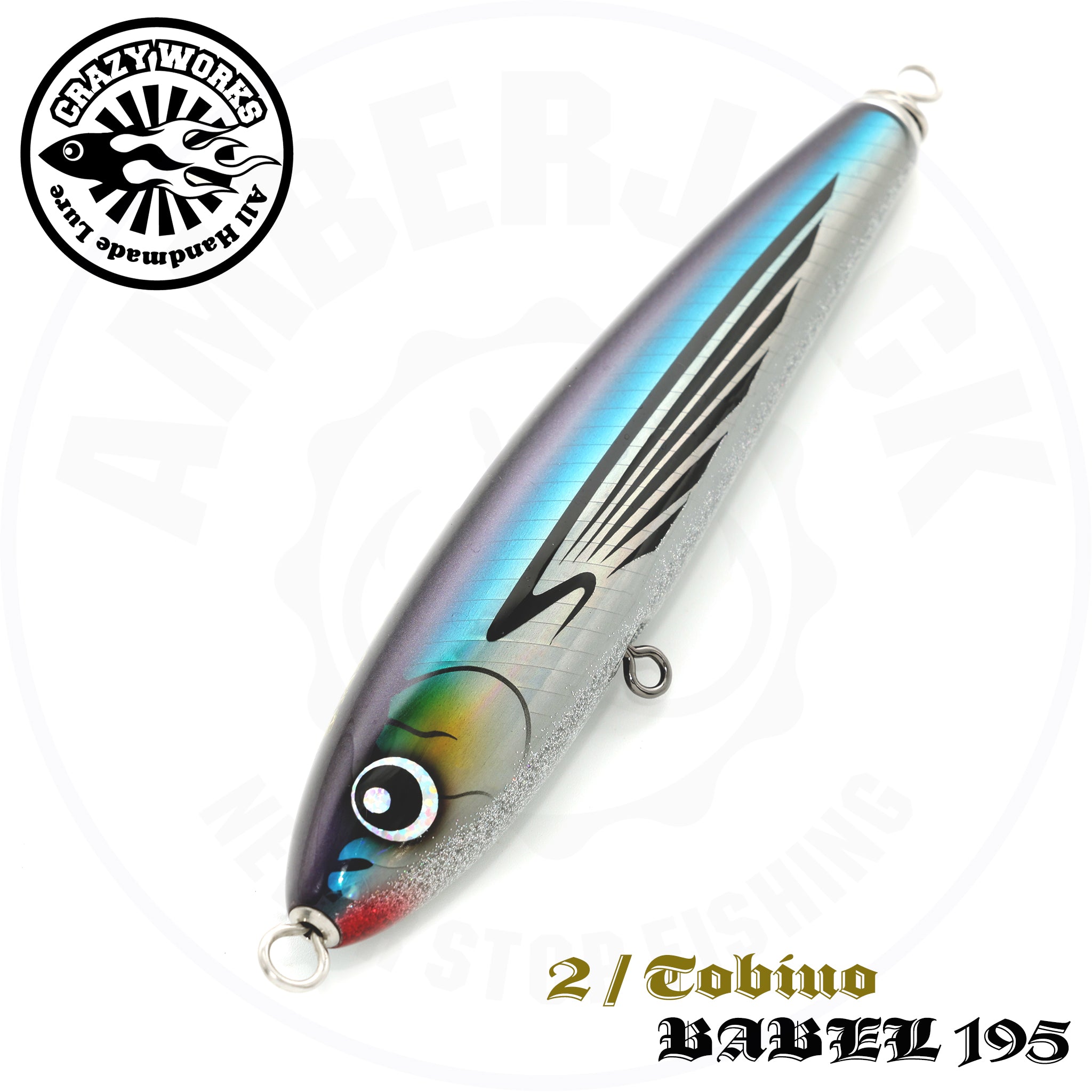 Crazy Works Babel 195 Wood Pencil Plug – AMBERJACK : Offshore