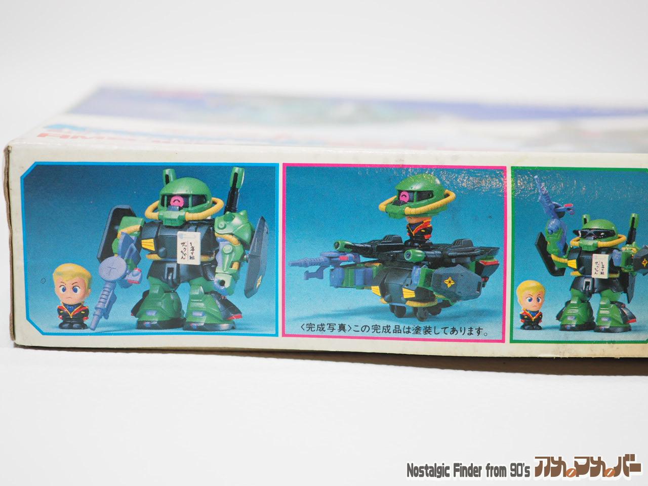 機動戦士Zガンダム バンダイ カワルドスーツ RMS-106 ハイザック