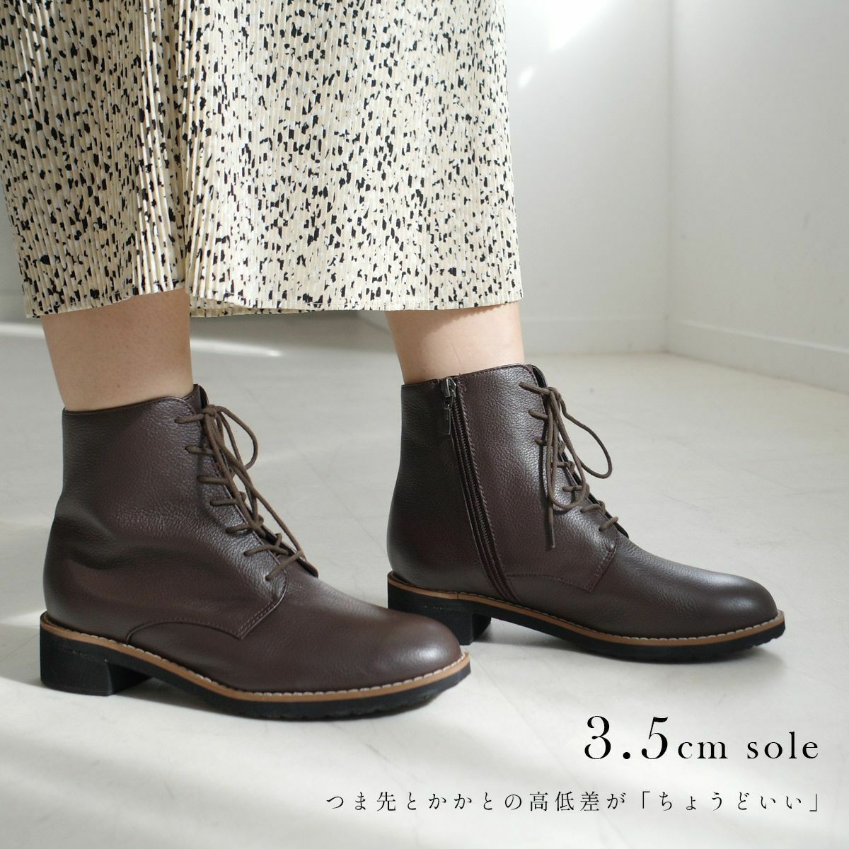 本革レースアップブーツ編み上げブーツショートブーツ レディース