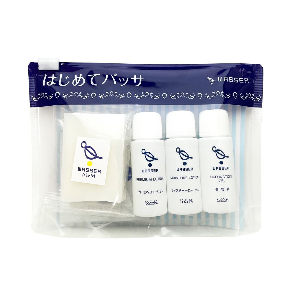 WASSER モイスチャーローション、美容液&美容洗顔石鹸セット WASSER