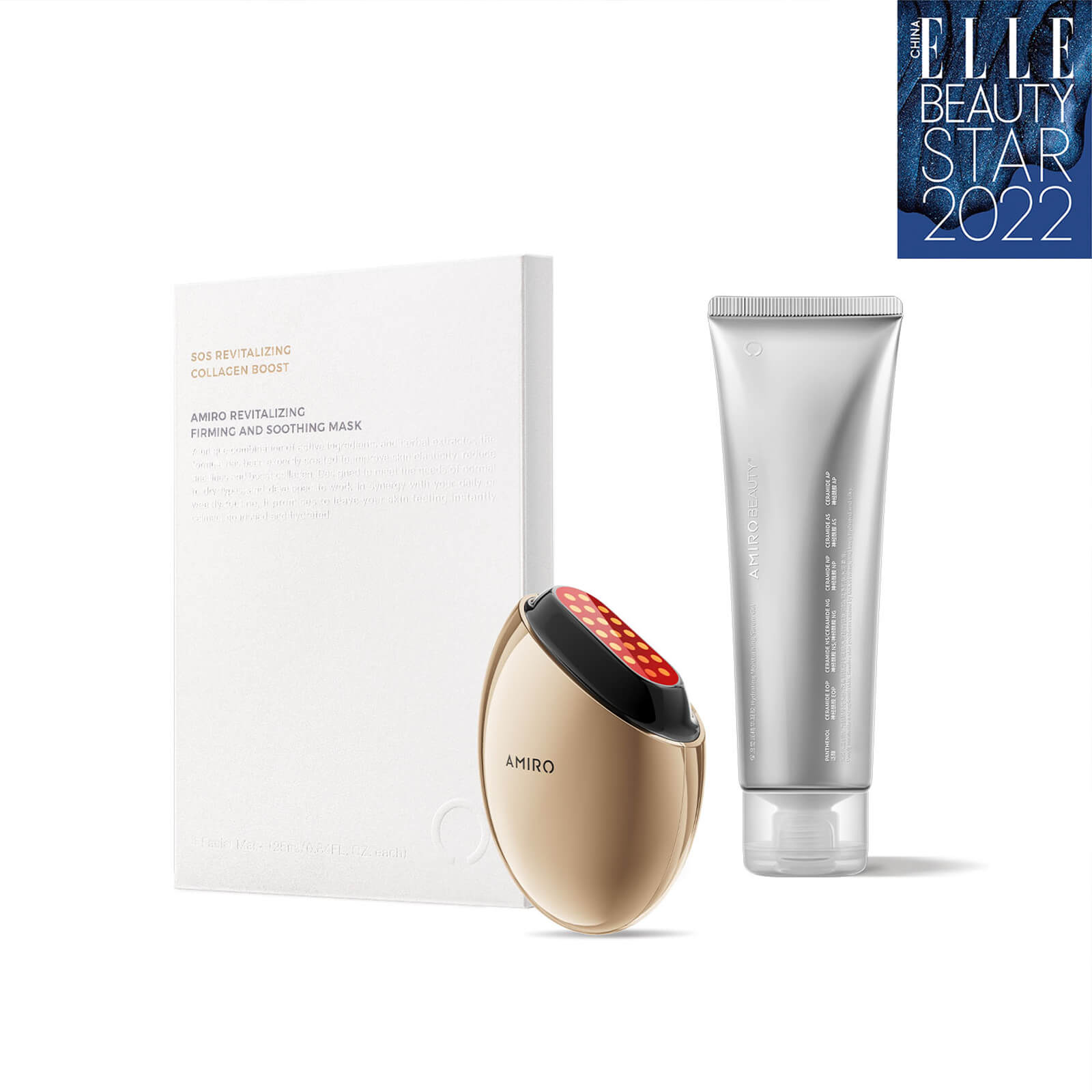 RF美顔器 AMIRO S1｜AMIRO