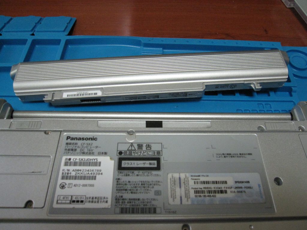 Panasonic Let's note CF-SX2 DVDドライブ使用不可 Panasonic Let´s