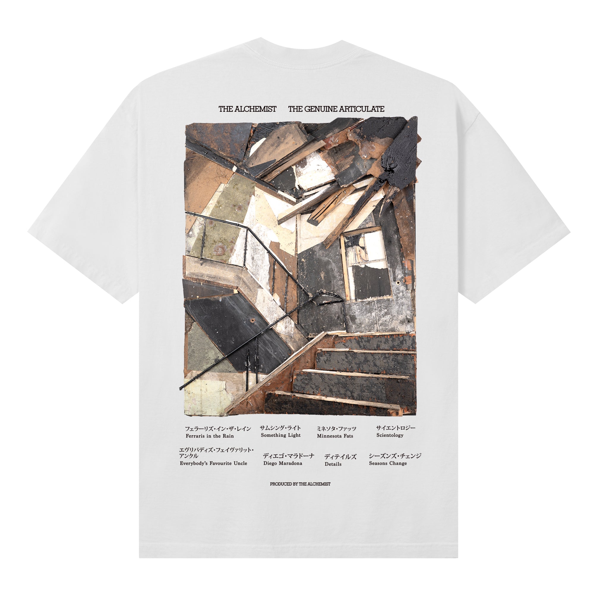 Merch – ALC Records