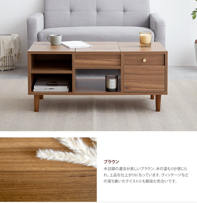 ドレッサー テーブル コンパクト デスク ローテーブル テーブル