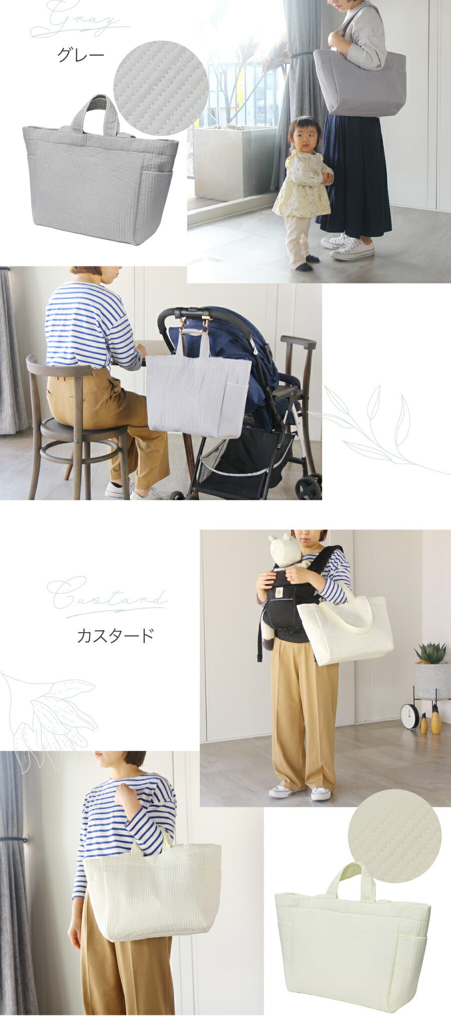 allecore アレコレ マザーズヌビバッグ 二重ハンドル サイドポケット