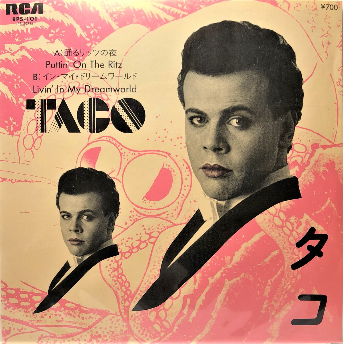 Taco - Puttin' On The Ritz [RCA:1982] - allmusic.jp