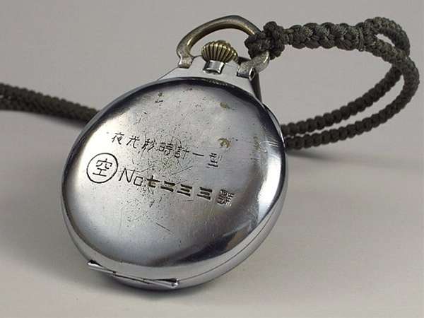 セイコー カラフ 日本海軍航空隊 軍用懐中クロノグラフ | アンティー