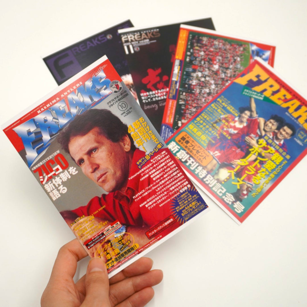 FREAKS（1995-2024）ポストカード（5枚セット） – 鹿島アントラーズFC
