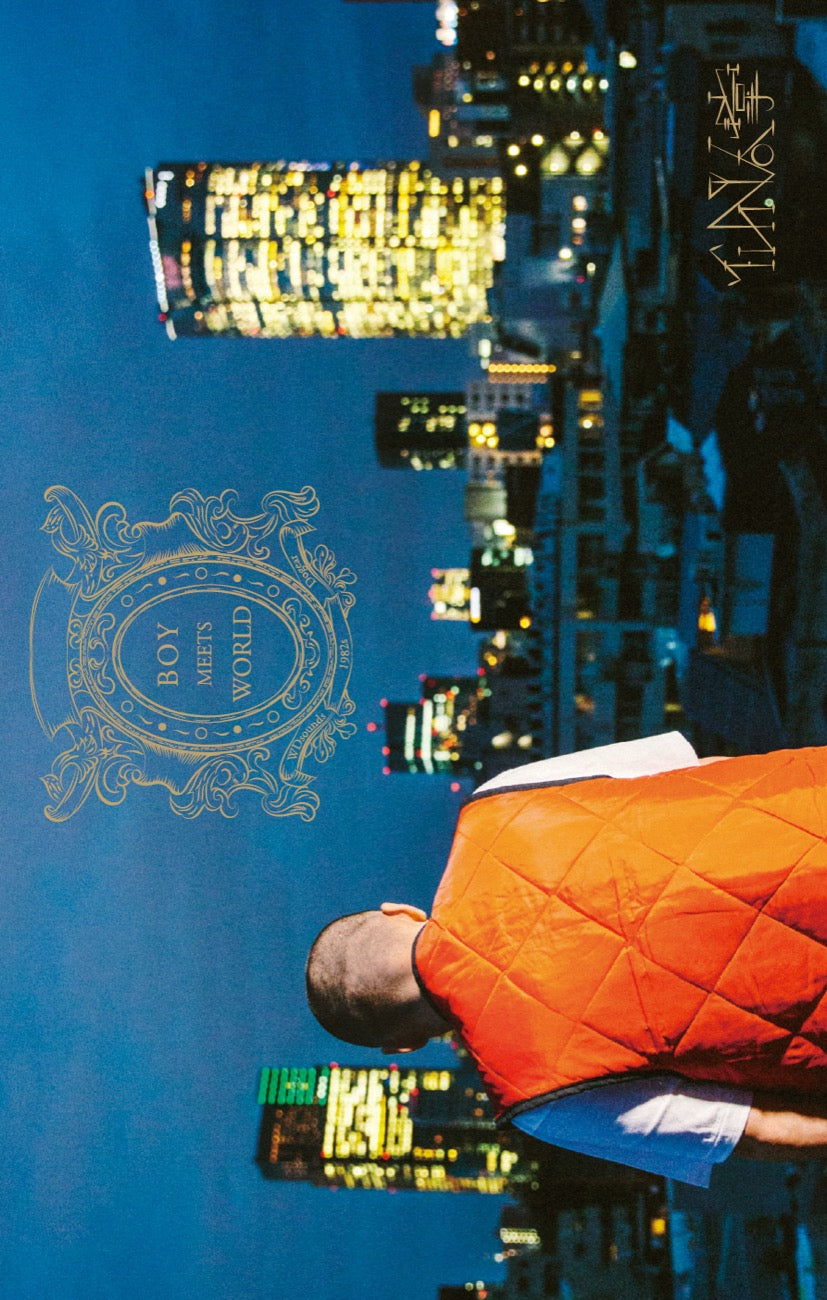 仙人掌『BOY MEETS WORLD』CASSETTE