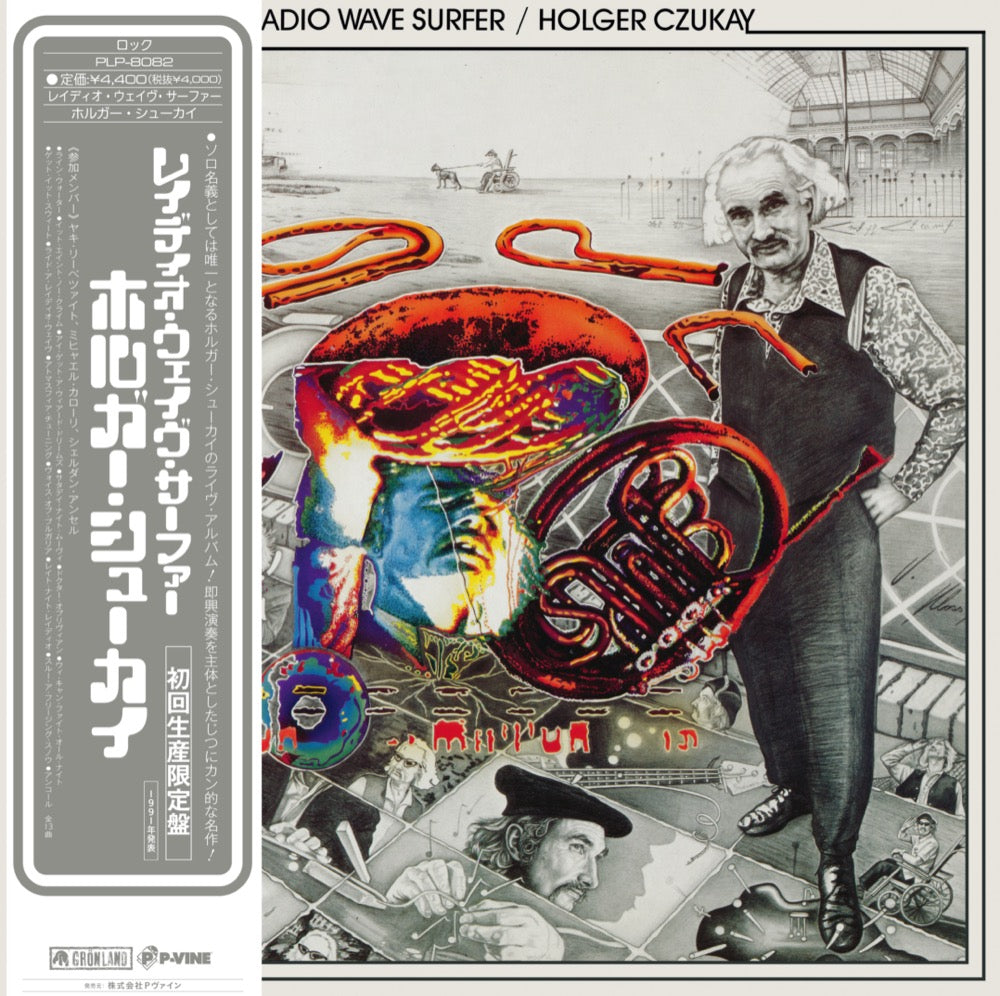 HOLGER CZUKAY『Radio Wave Surfer』LP