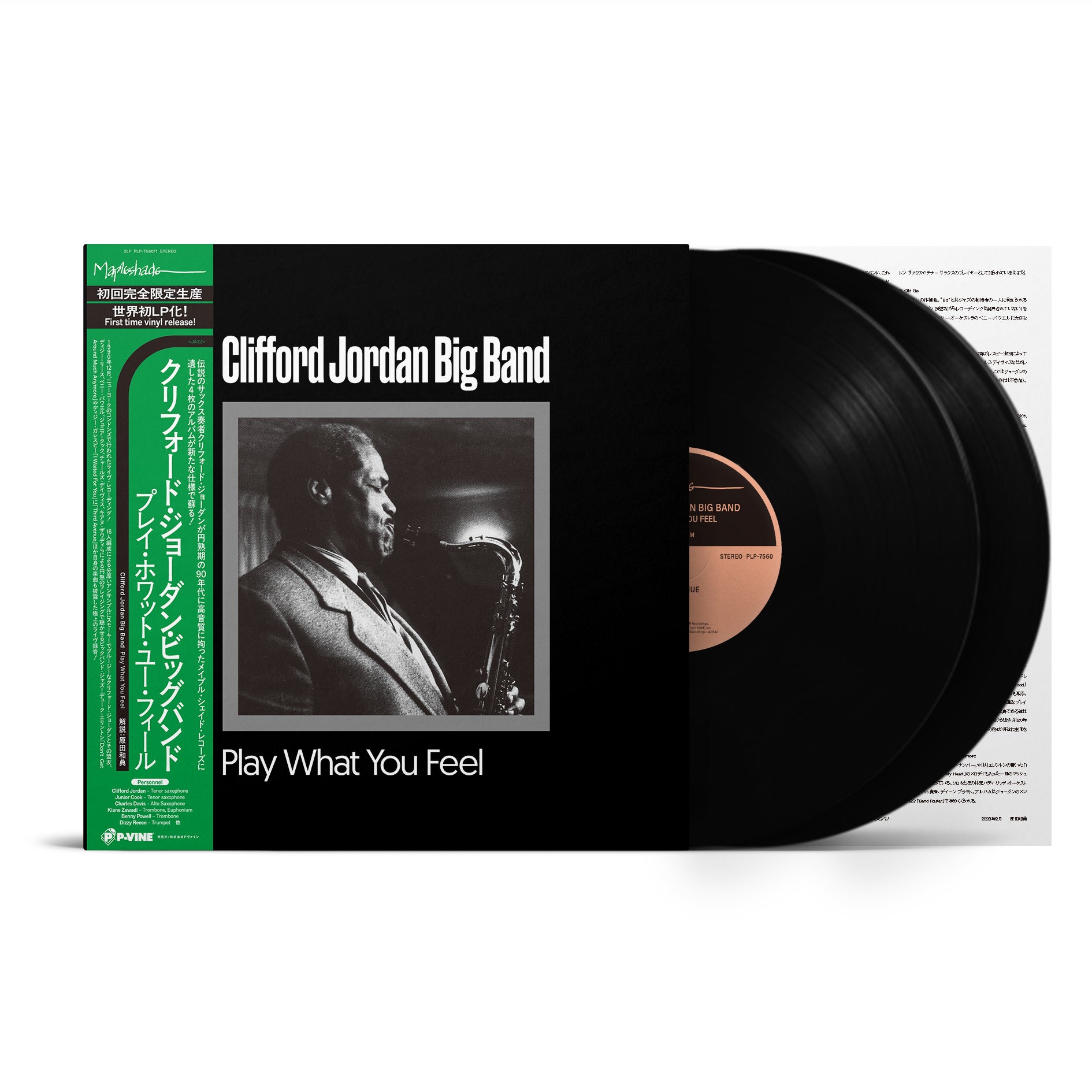 Clifford Jordan Big Band “Play What You Feel” LP