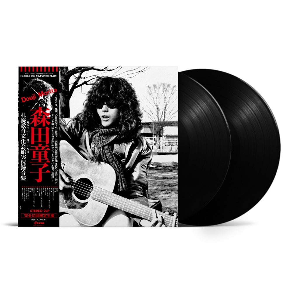 1981-1990 グループthe Playの活動記録 1981-1990 グループthe Playの