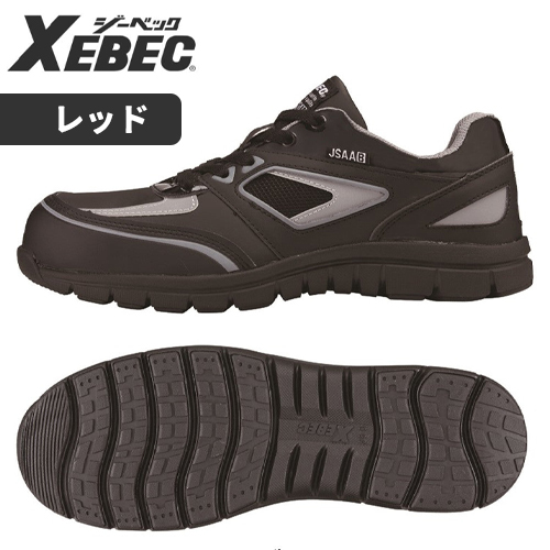 ウィズ4E JASS規格 B種認定品 樹脂先芯 スポーツテイストプロ