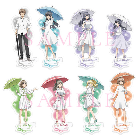 青春ブタ野郎はスノーデイズの夢を見ない | アニメ「青春ブタ野郎