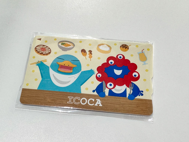 大阪・関西万博】“電車旅気分”で買い物できるストアとは