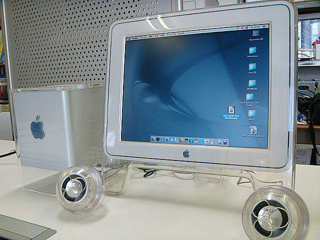 Power Mac G4 Cube（Apple) | 古いハードに囲まれて since2011