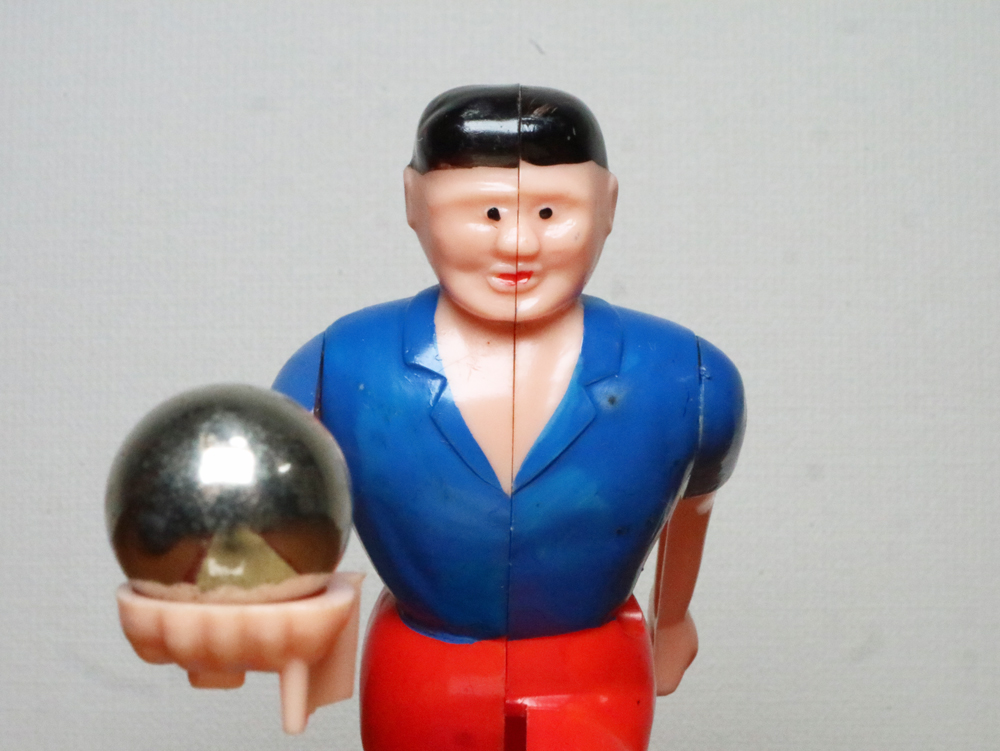 ダイヤモンドキングボーリング】昭和46年(1971)／ヨネザワ