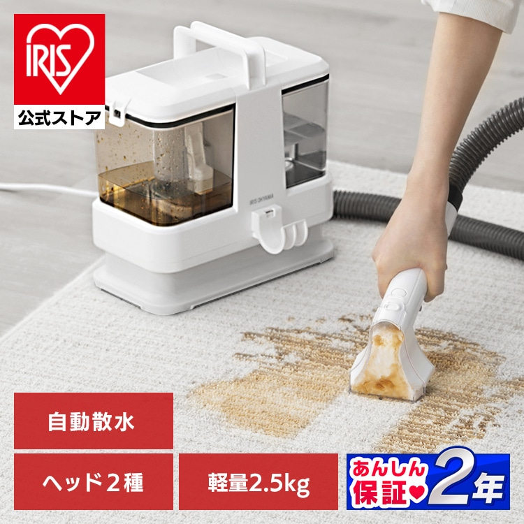 掃除機 コードレス 紙パック 自走式 SBD-76P-W ホワイト