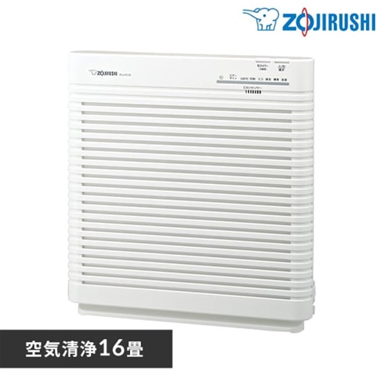 大型空気清浄機 60畳 IAP-A130HTH-W