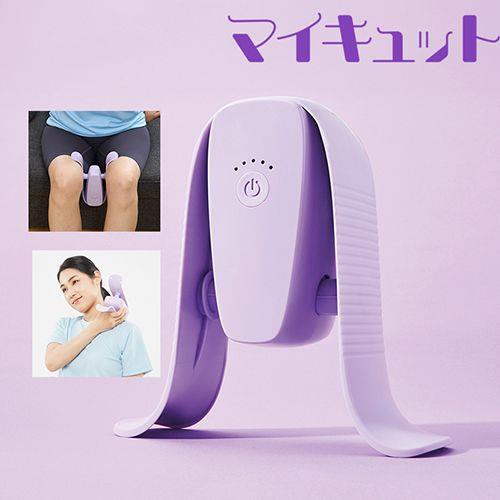 ショップジャパン MQT-WS01 パープル マイキュット: ECカレント ANA