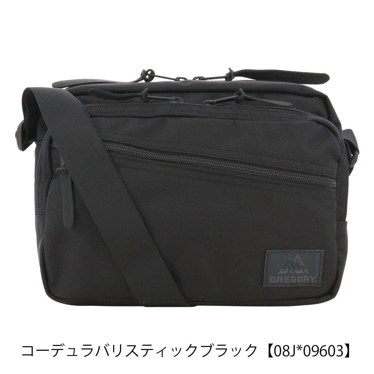 GREGORY グレゴリー ショルダーバッグ メンズ レディース クラシック