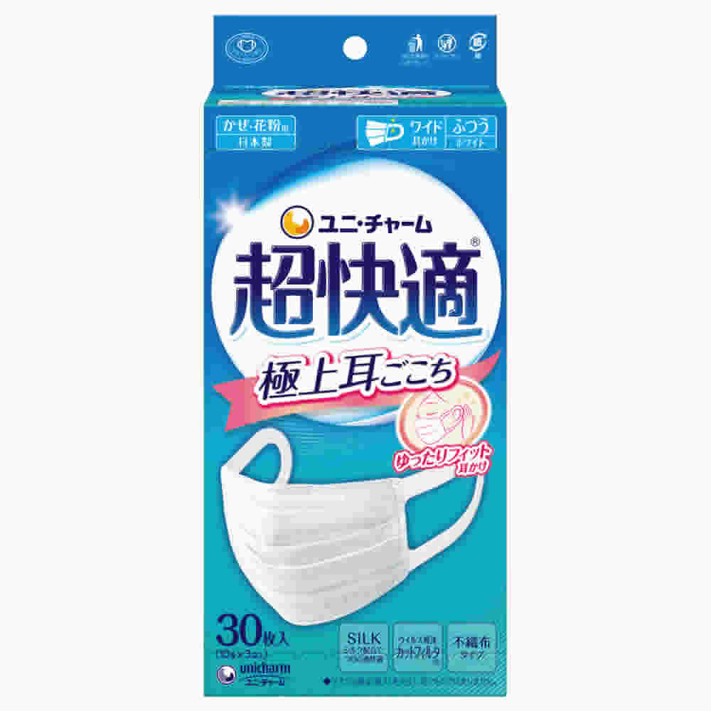 ユニチャーム 超快適マスク 極上耳ごこち ふつう (30枚) ホワイト