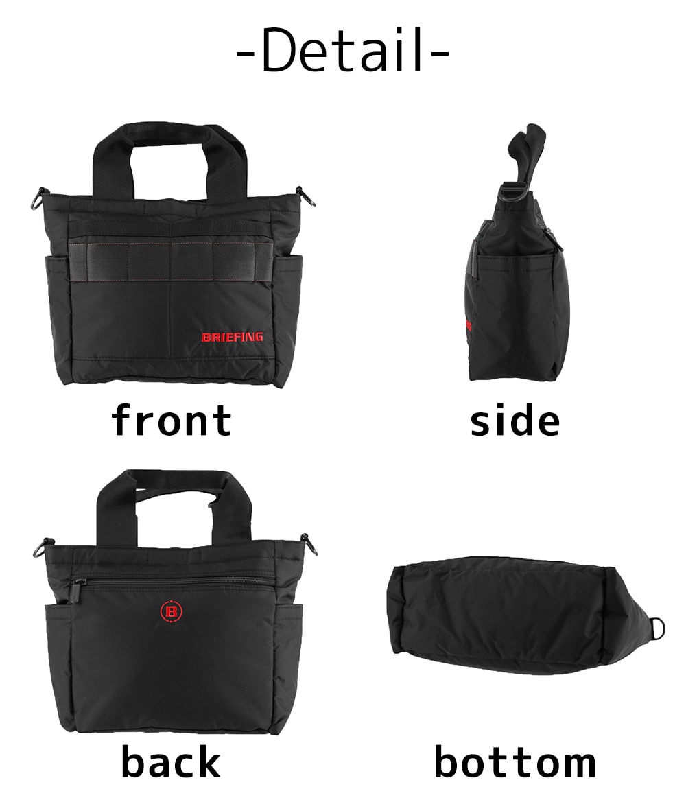ブリーフィング バッグ ゴルフバッグ カートバッグ ゴルフトートバッグ