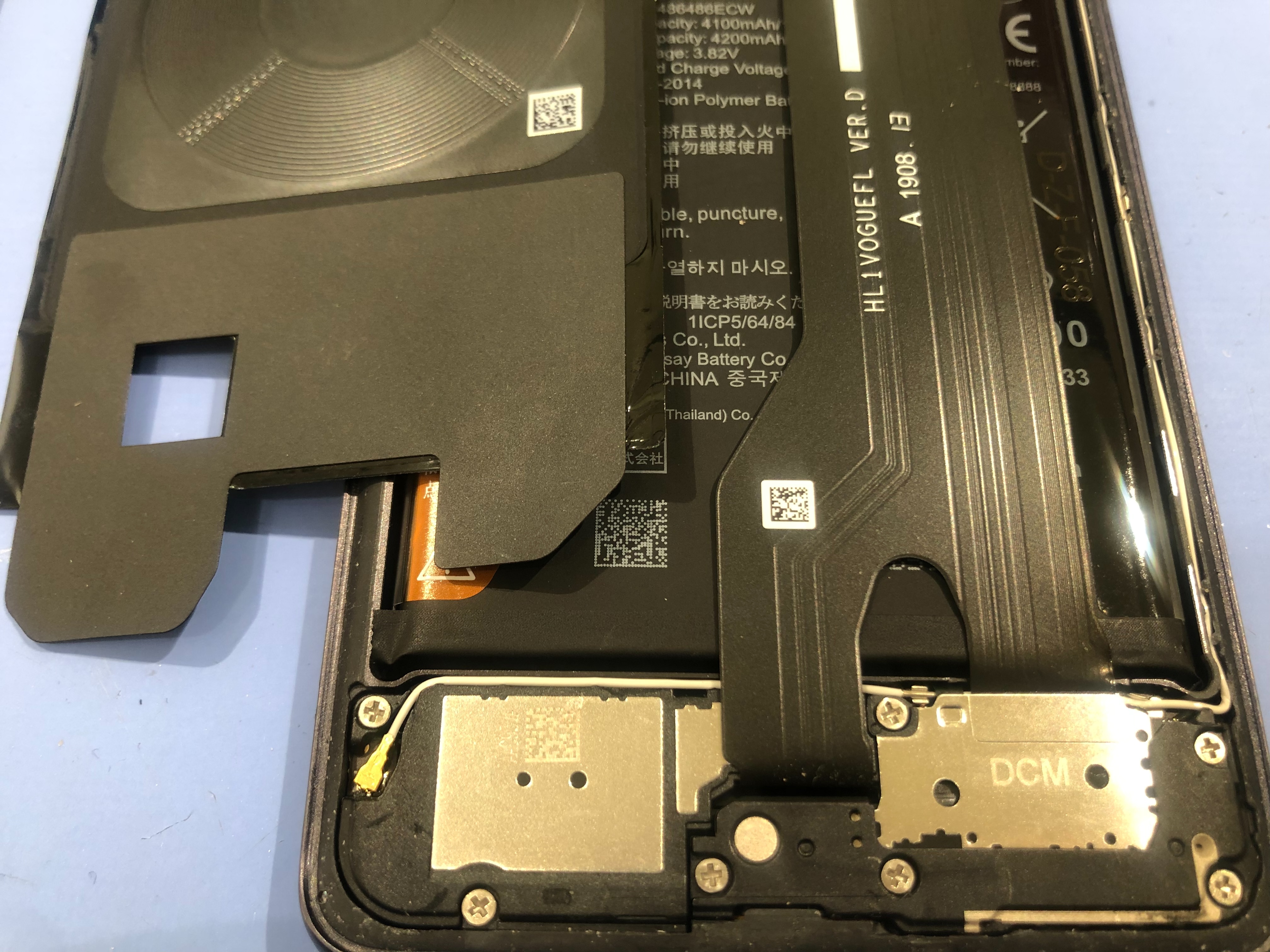 HUAWEI P30 Pro（HW-02L）バッテリー交換を行いました！ | Xperia