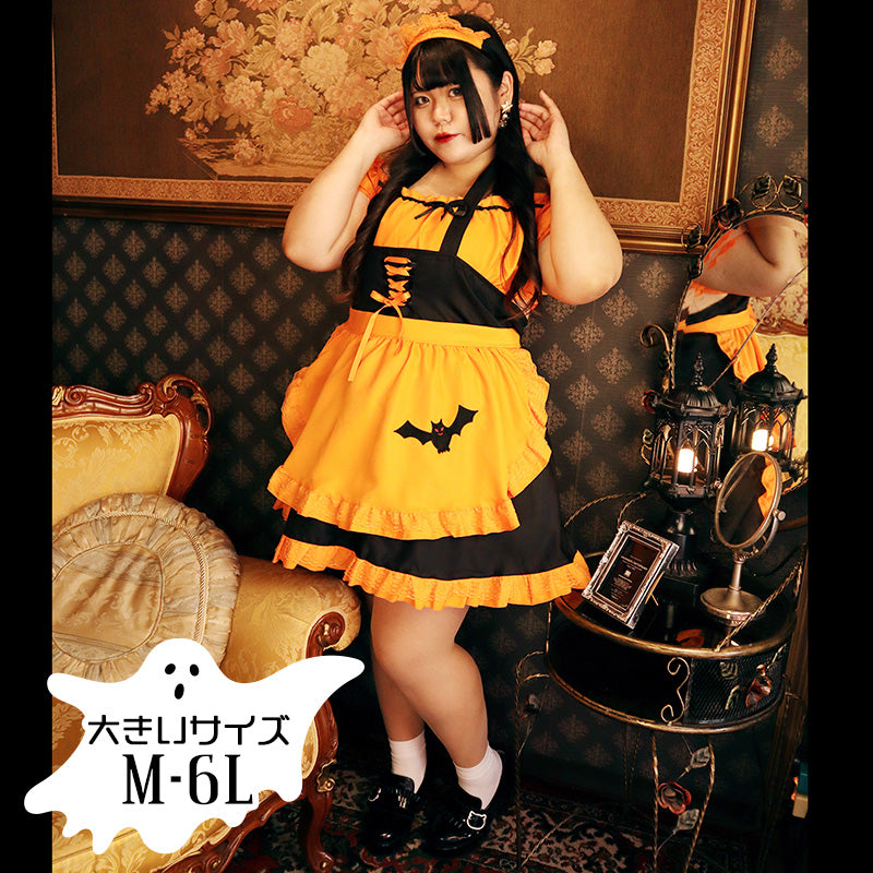 大きいサイズ レディース｜マジックこうもりさんメイドワンピース (M/L