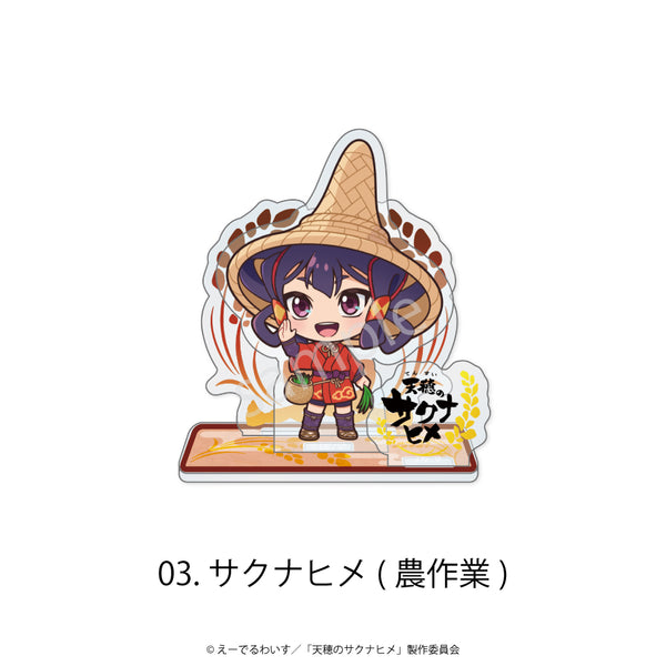 天穂のサクナヒメ オリジナルグッズ販売開始！ | アニメーク