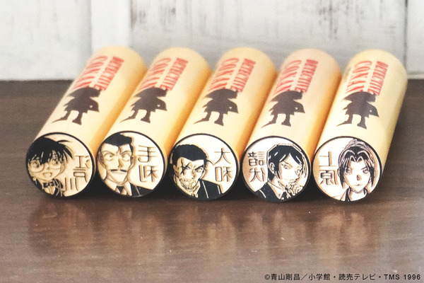 名探偵コナン」長野県警の大和敢助、諸伏高明、上原由衣が銀行登録にも