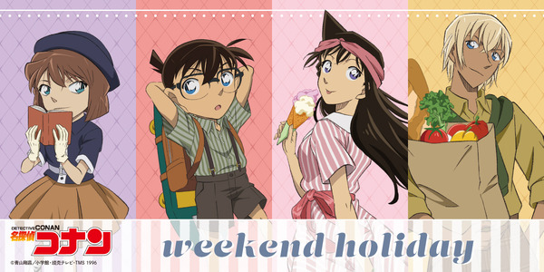 名探偵コナン」安室透、灰原哀たちがレトロファッションで休日を満喫