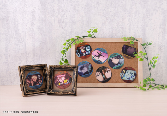 呪術廻戦」コースターコレクション登場！ 狗巻棘“動くな”、五条悟“無量