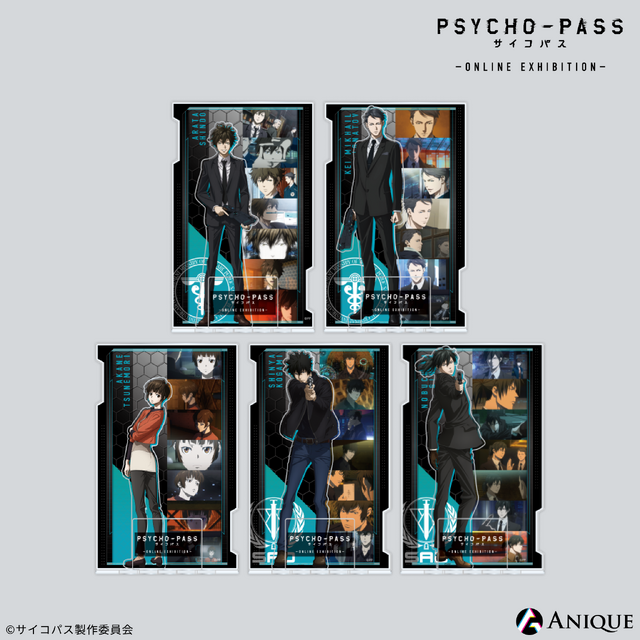PSYCHO-PASS」狡噛慎也、宜野座伸元、常守朱の物語がテーマ♪ 10周年