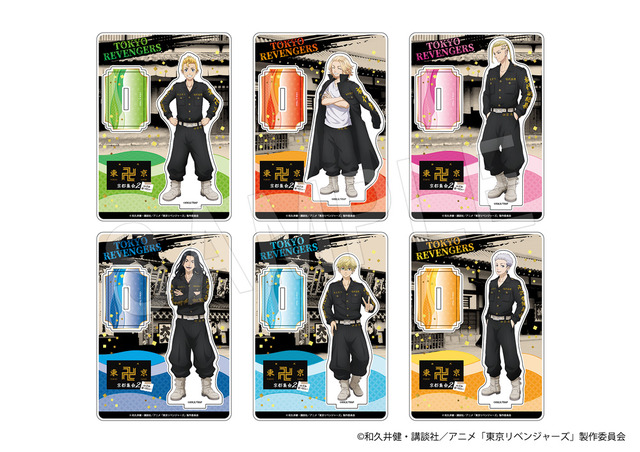 東リベ」タケミチ、場地、千冬、灰谷兄弟、三途たちが“侍”に変身