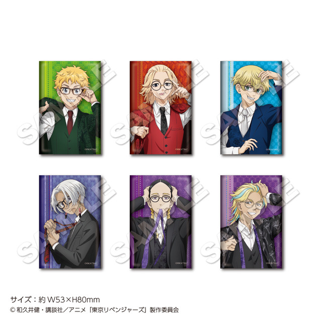 東リベ」タケミチ、マイキー、千冬、灰谷兄弟、イザナが眼鏡姿に