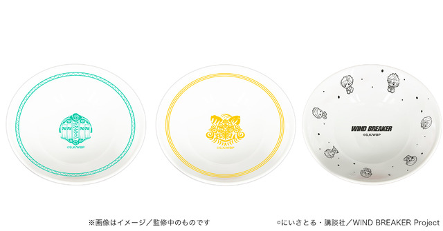 WIND BREAKER」桜遥、蘇枋隼飛、梶蓮がキュート♪ ぷちきゅんシリーズ