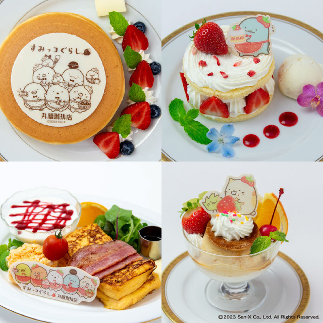 すみっコぐらし」“喫茶すみっコ”でいちごフェア！ 「丸福珈琲店」全国