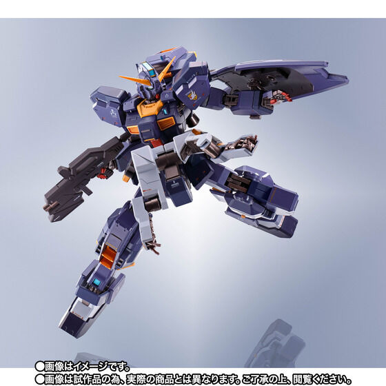 ガンダム A.O.Z」TR-1［ヘイズル改］、実戦配備カラーでアクション