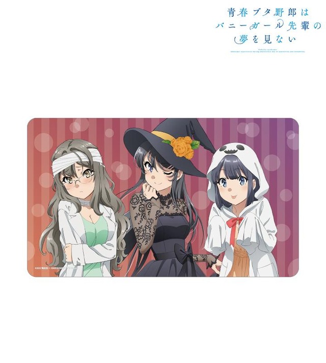 青ブタ」麻衣たちがチャイナドレス、和装、ハロウィンコスチュームに