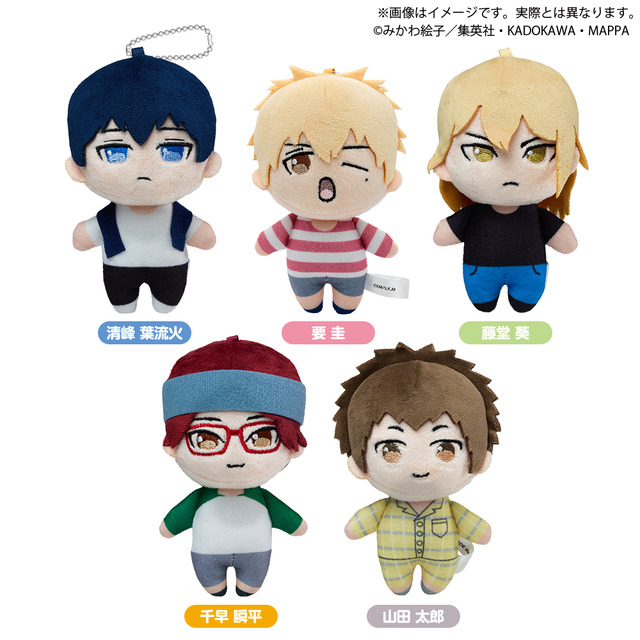 忘却バッテリー」要圭や清峰葉流火の“ぬいをクリアポーチに住ませたい